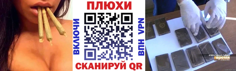 Сколько стоит Мытищи АМФЕТАМИН kraken ТОР КОКАИН ГАШИШ Марихуана Мефедрон