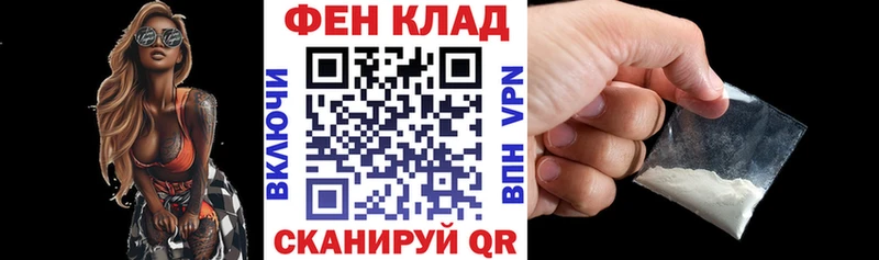 Амфетамин VHQ  Мытищи 