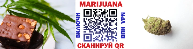 hydra ссылка  Мытищи  Canna-Cookies конопля  что такое наркотик 
