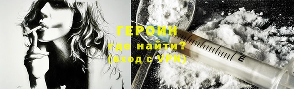 дмт Заводоуковск