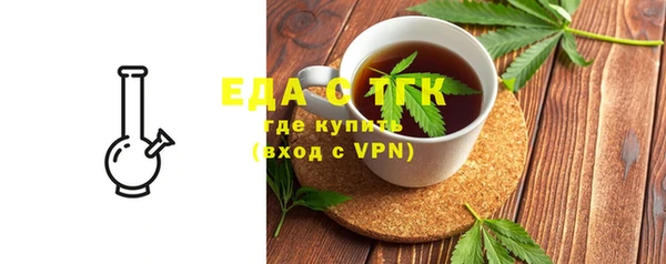 дмт Заводоуковск
