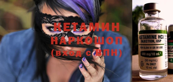 дмт Заводоуковск