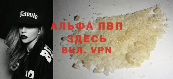 дмт Заводоуковск