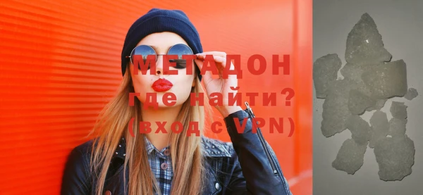 дмт Заводоуковск
