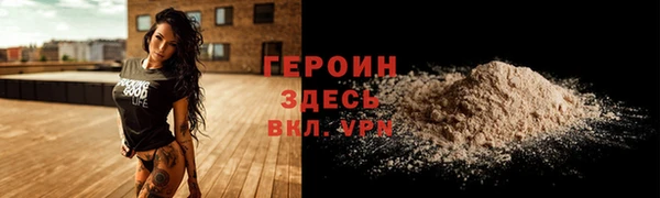 дмт Заводоуковск