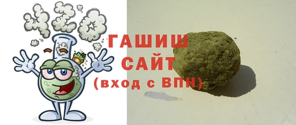 дмт Заводоуковск
