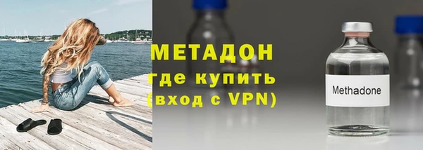 дмт Заводоуковск