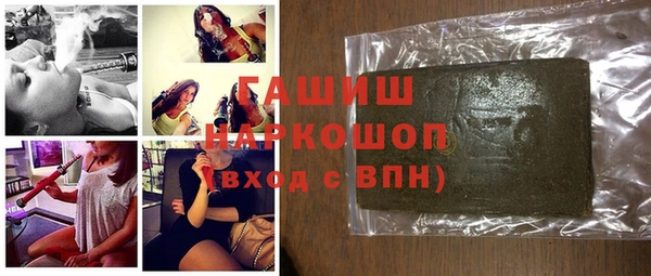 дмт Заводоуковск