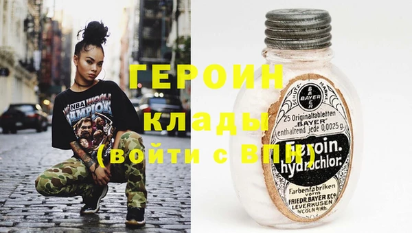 дмт Заводоуковск