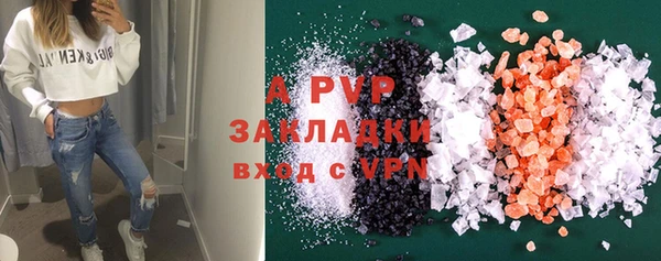 дмт Заводоуковск