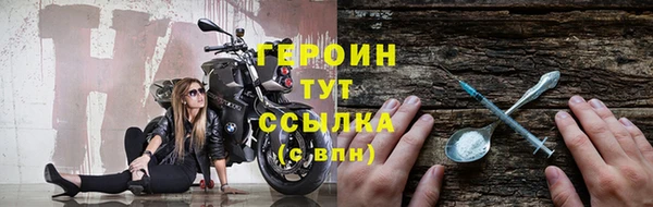 дмт Заводоуковск