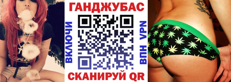 Бошки марихуана конопля  Мытищи 